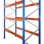 regały wysokiego składowania